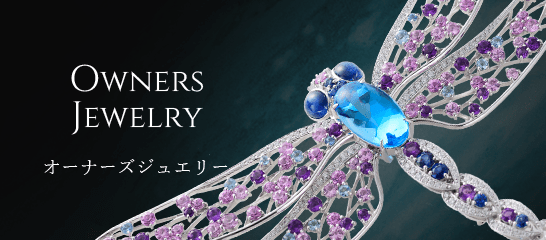 Qoners Jewelry